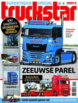 001-STSP_cover-los-2