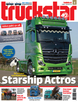 001-TRU0420R01-COVER