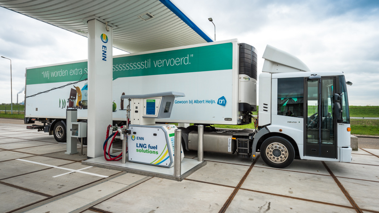 0705-Rolande-LNG