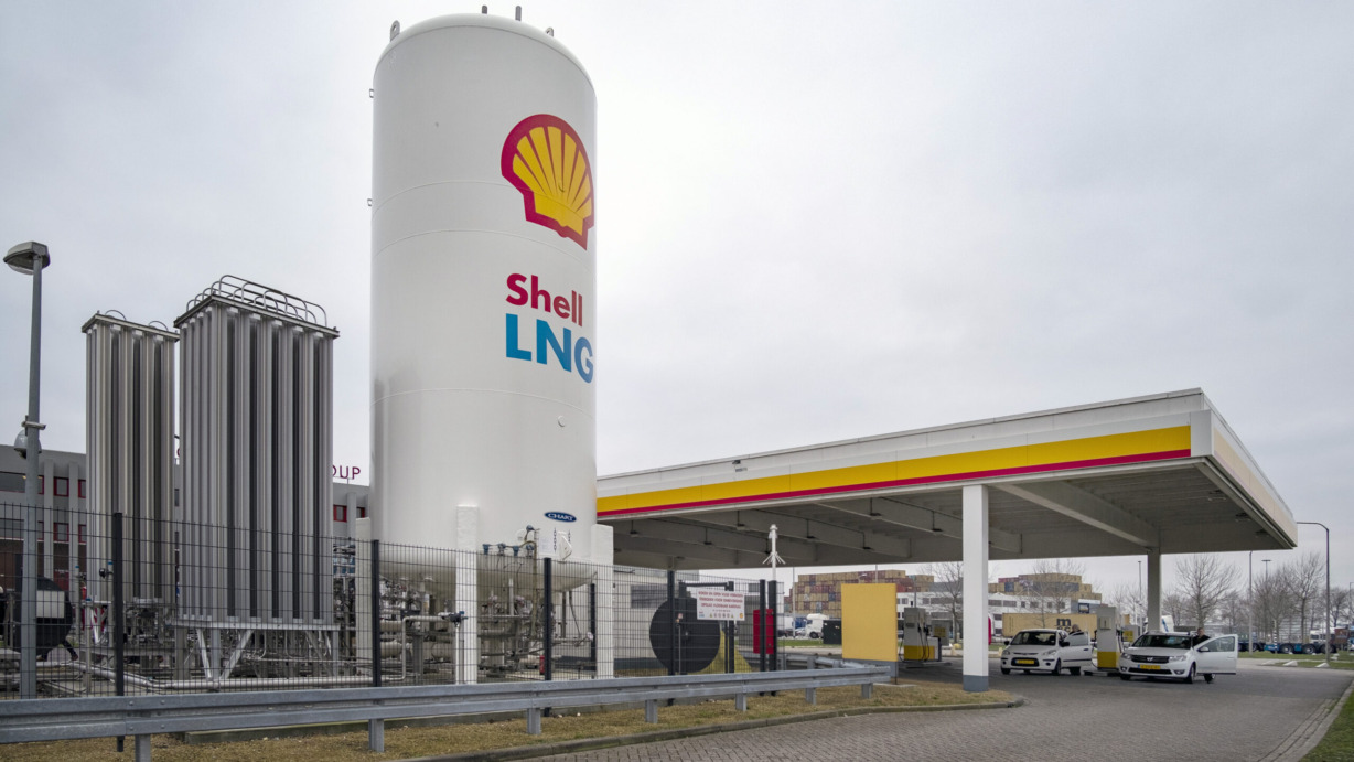 19.7079.Shell_.LNG_.station.Waalhaven.05