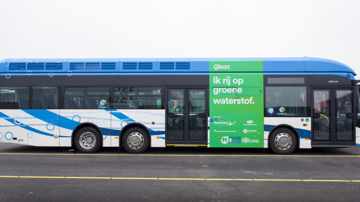 Feestelijke presentatie 10 februari 2017
