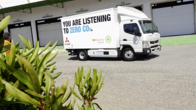 Fuso Canter E-Cell 

Fuso Canter E-Cell