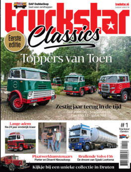 Cover-TS_2021-Classics-1