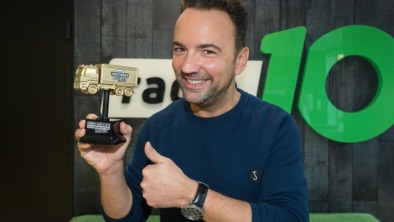 Ekdom-award