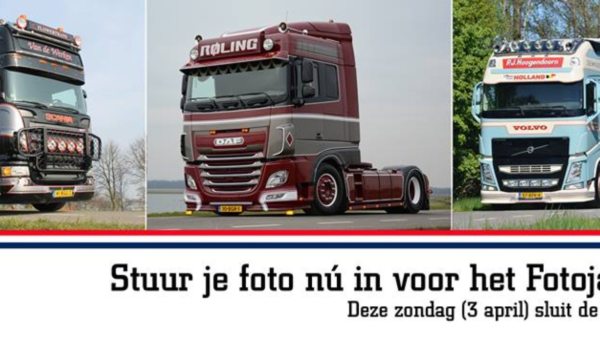 Fotojaarboek-2016