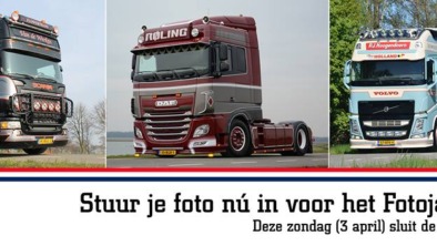 Fotojaarboek-2016