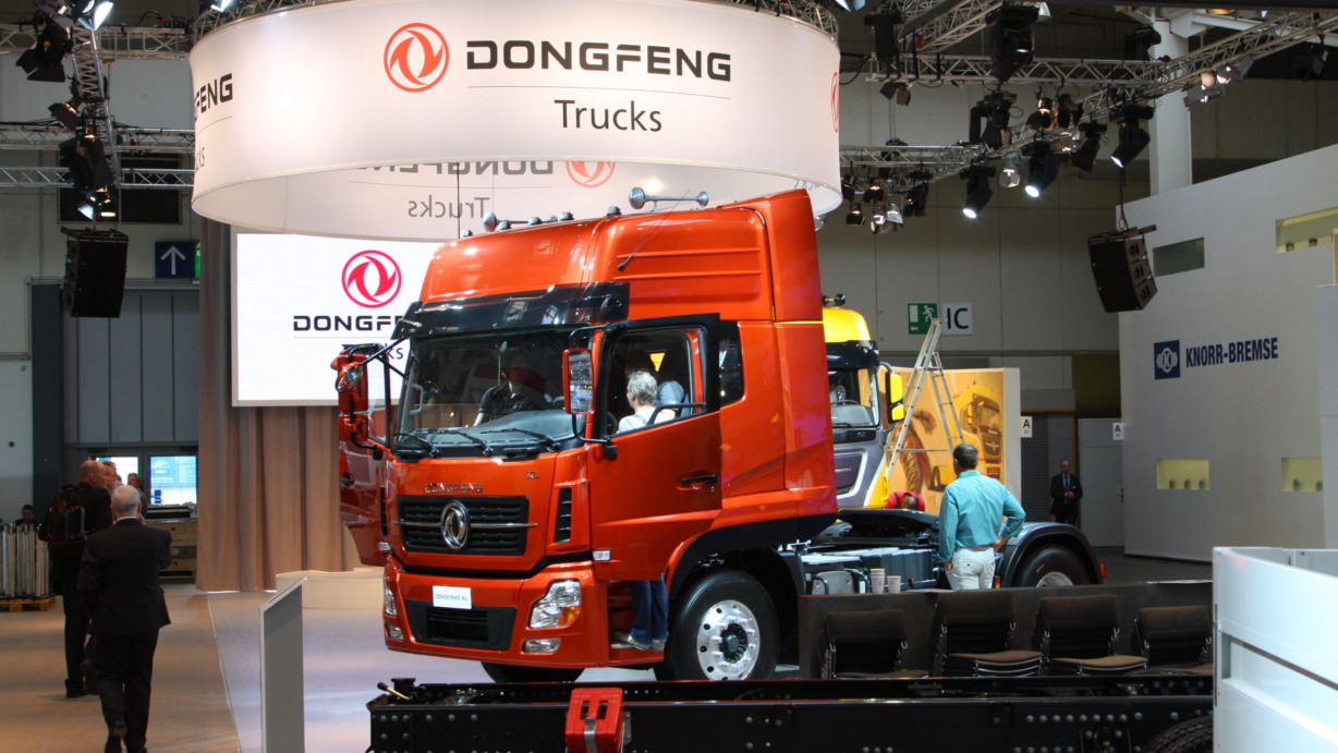 IAA_2014_266