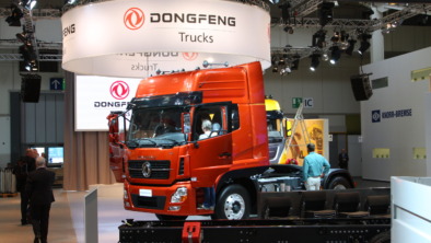 IAA_2014_266