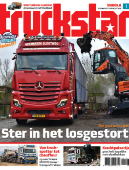 R01-COVER-0123