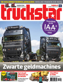 R01-COVER-1022