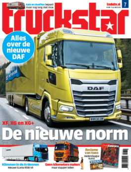 R01-cover-0721