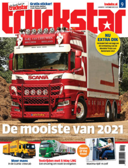 R01-cover-MTV-0921-v1