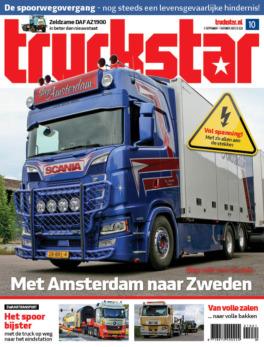 TRU2110_Cover