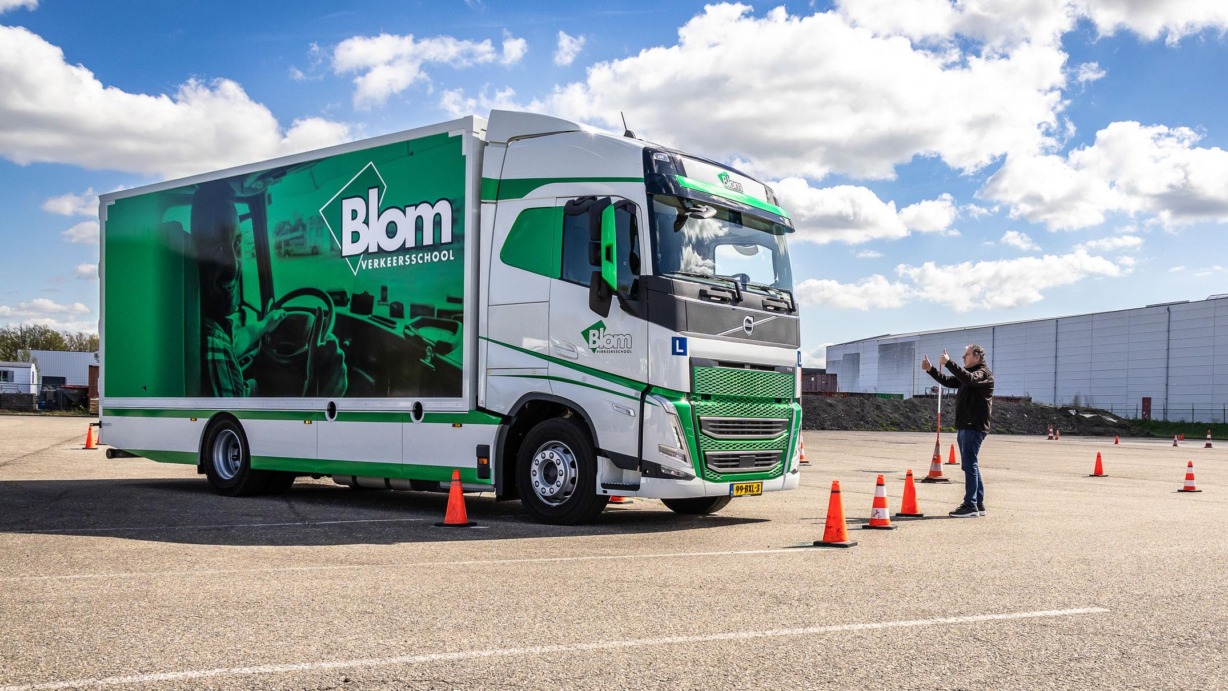 blom-header