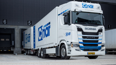 cinar-header