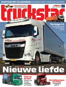 digi-R01-cover-DAF-0422
