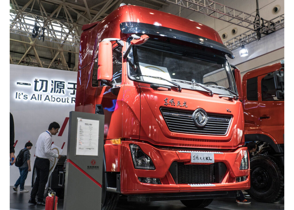 Dongfeng