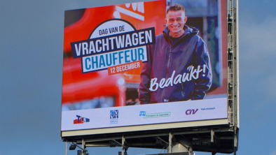 dvc-bedankt
