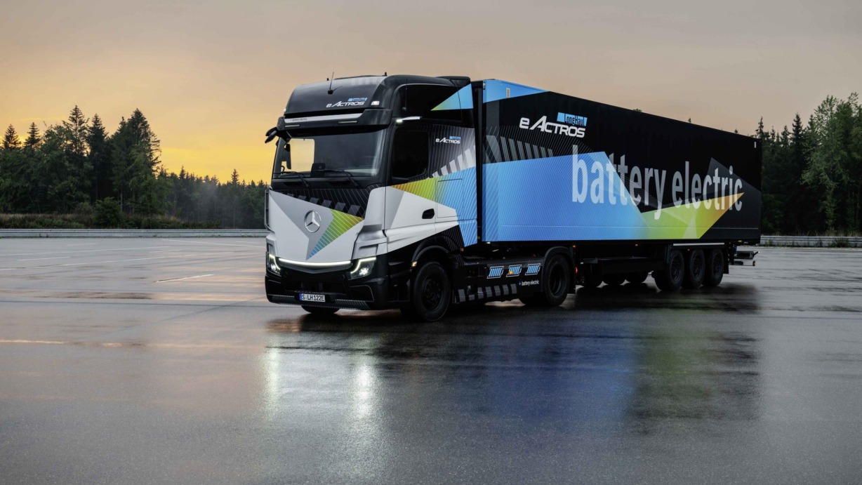 eactros-header-scaled