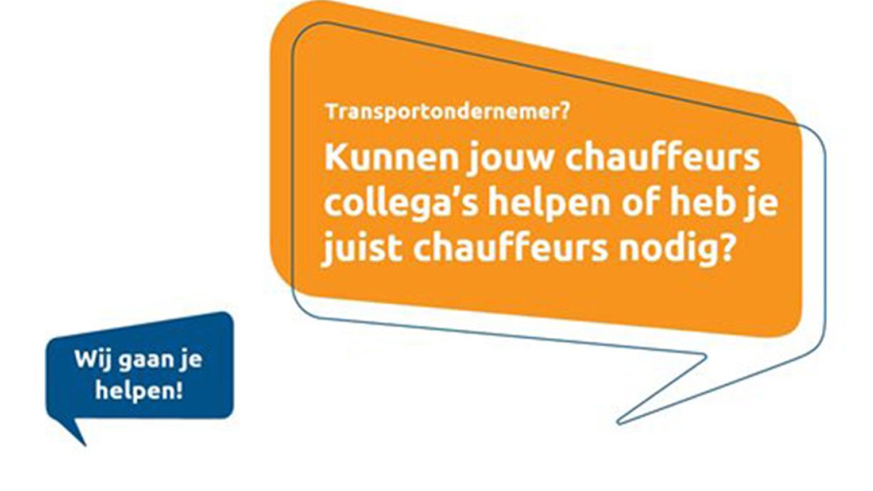 helpen-stl