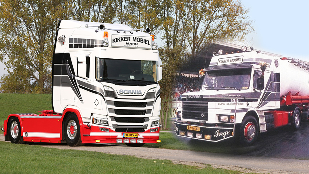 kikker-mobiel-header-site