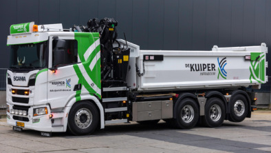 kuiper-header
