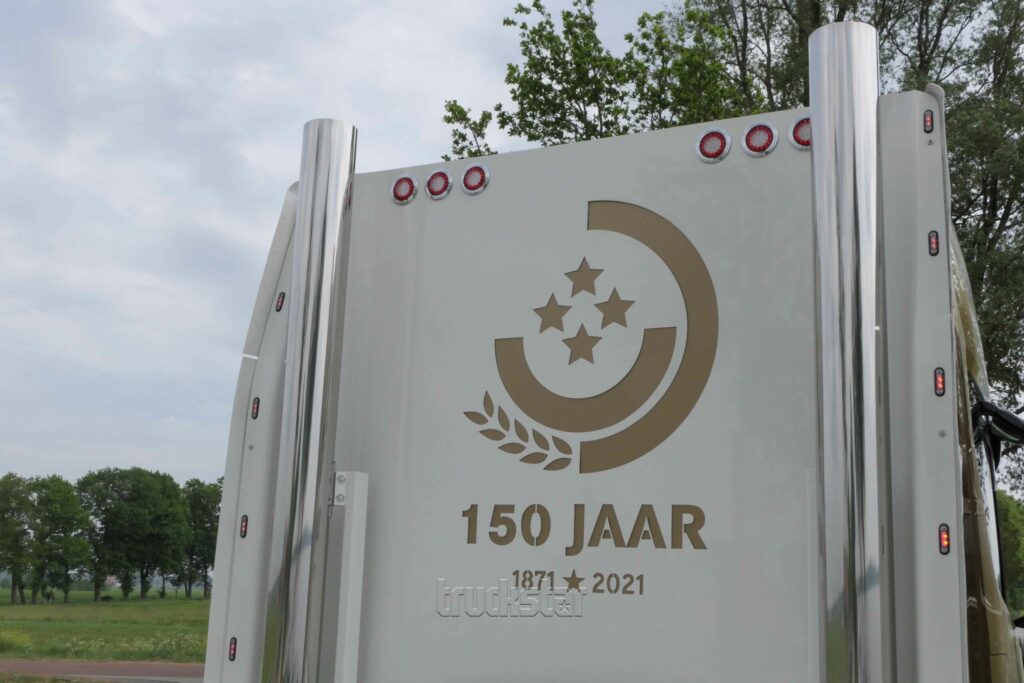 Wiersma Olie & Techniek