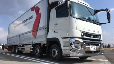 m-fuso-super-great-platooning