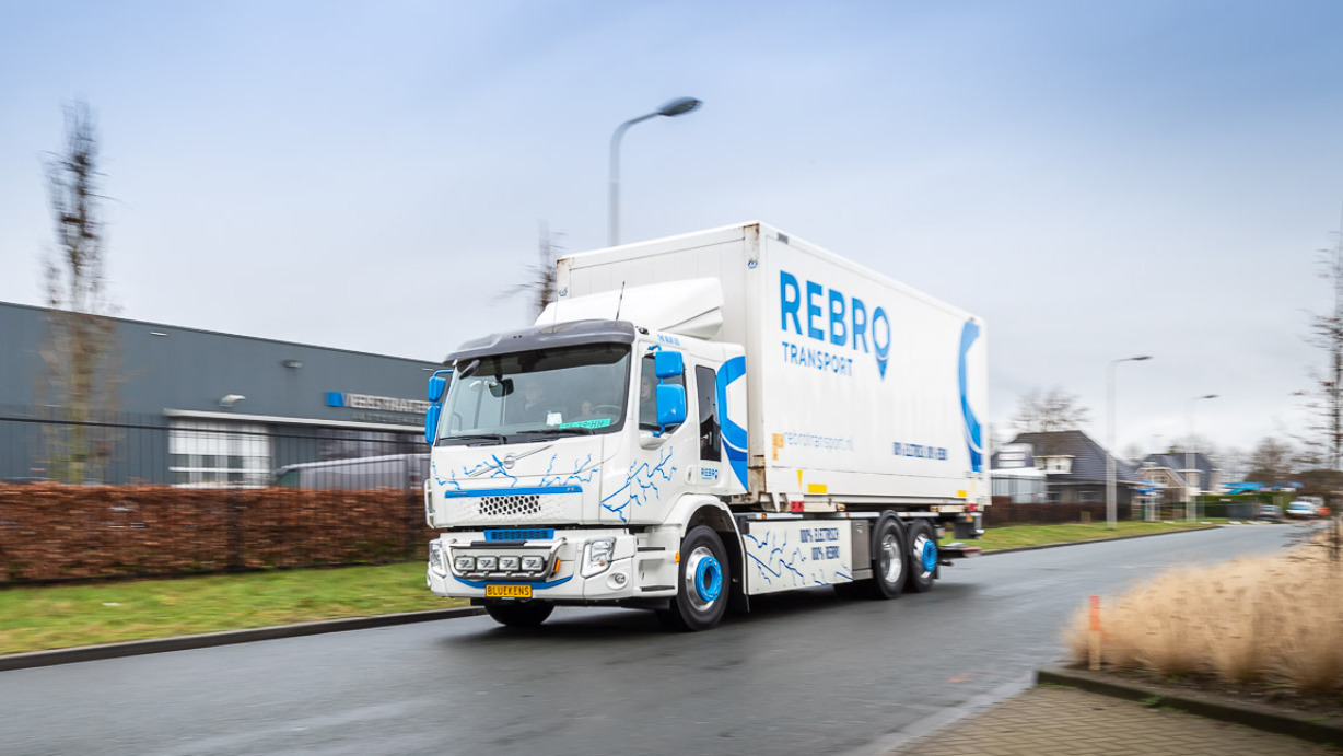 rebro-header