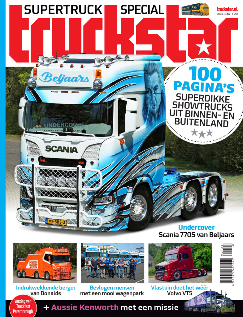 Supertruck Special 2022