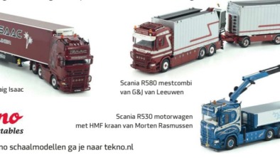 NIEUW