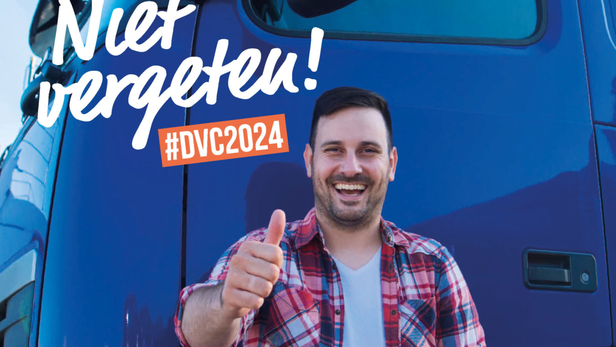 dvc-header-scaled