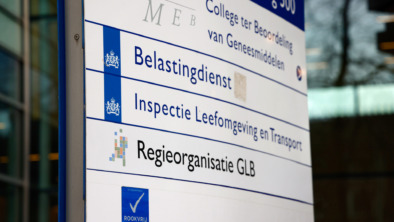 ILT_04b