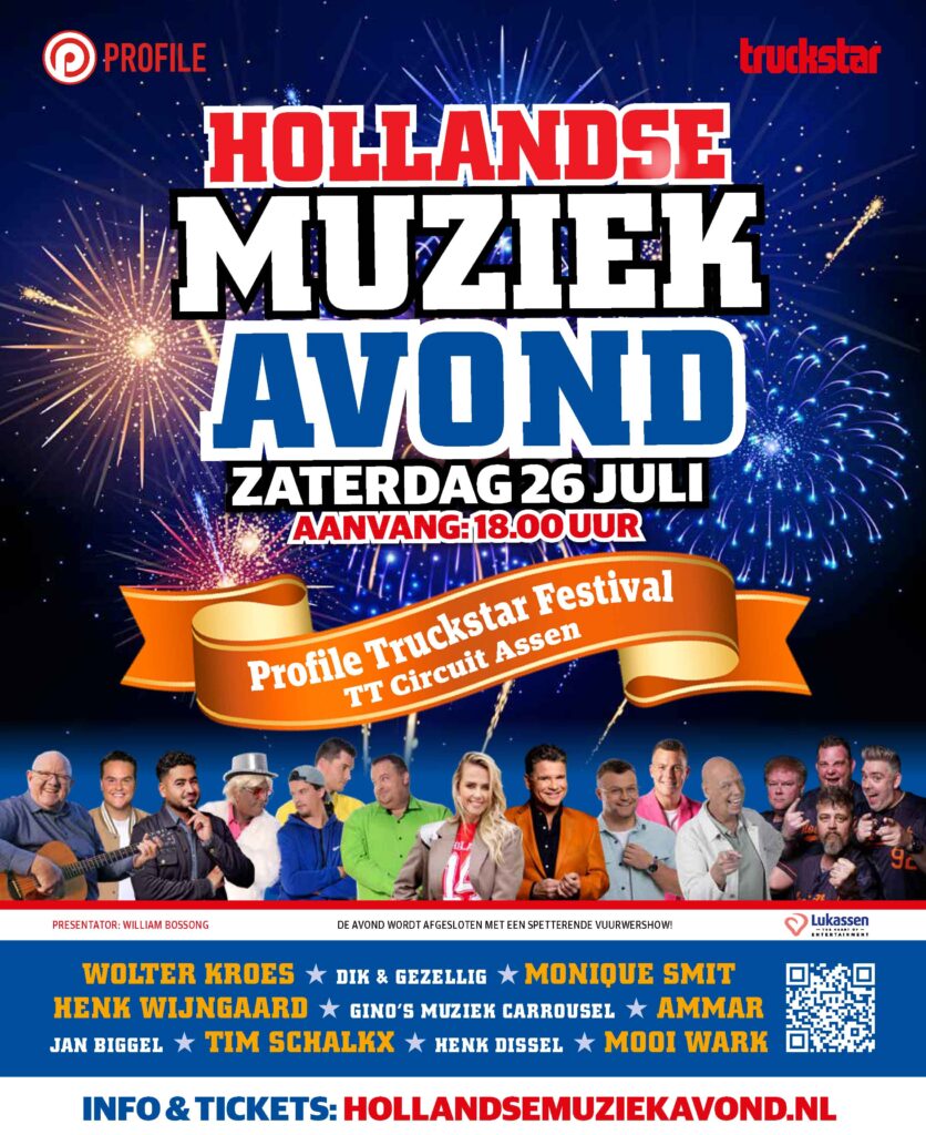 Hollandse Muziekavond 2025