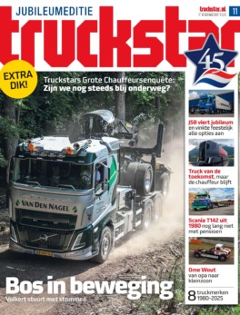 TRC2511.web Nom Cover