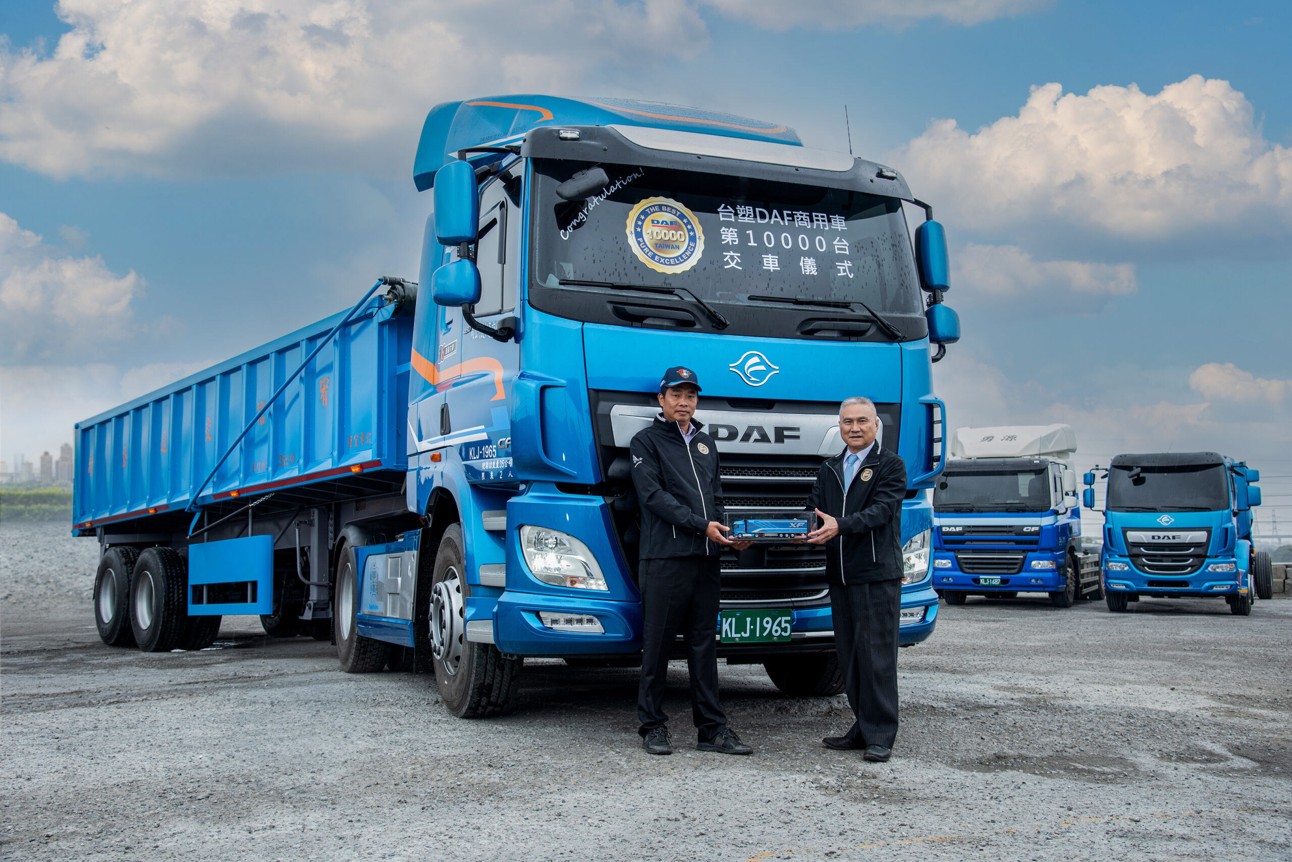 daf taiwan