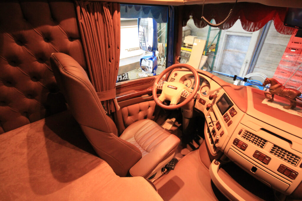 Special Interior